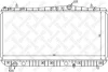 Радіатор охолодження двигуна CHEVROLET TACUMA 05- STELLOX 1025688SX (фото 1)