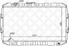 Радіатор охолодження двигуна Mitsubishi Pajero 3.0i 24V 88-99 STELLOX 1025963SX (фото 1)