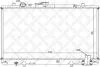 Радіатор охолодження двигуна MITSUBISHI L200 (K7_T, K6_T, K5_T) STELLOX 1025966SX (фото 1)