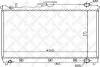 Радіатор охолодження двигуна Suzuki Jimny 1.3i 16V 98> 1026249SX