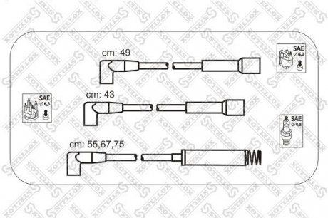 Комплект проводов зажигания Opel Kadett D 1.2/1.3, Manta 1.3 -87 STELLOX 10-32311-SX