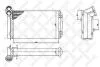 Радіатор опалення салону VW Sharan, Ford Galaxy, Seat Alhambra all 95> 1035075SX