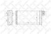 Радіатор опалення салону Citroen C5 all 00-04 STELLOX 1035092SX (фото 1)