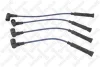 Провід високовольтний (комплект) BMW E36/E34/Z3 1.8 M43 93> 1038052SX