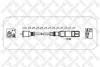 Провід високовольтний (комплект) Chrysler Crossfire 3.2 03>,MB C208/C209/W202/W203/W210/W211 97> STELLOX 1038436SX (фото 1)