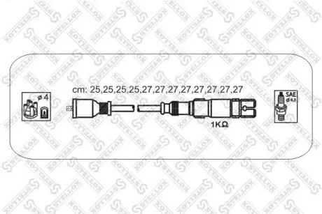 Провід високовольтний (комплект) Chrysler Crossfire 3.2 03>,MB C208/C209/W202/W203/W210/W211 97> STELLOX 1038436SX