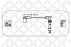 Провід високовольтний (комплект) Opel Astra/Vectra/Omega 1.4-2.0 92 1038449SX