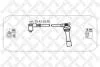 Провід високовольтний (комплект) Mazda 323 1.5 16V 94-98 1038459SX