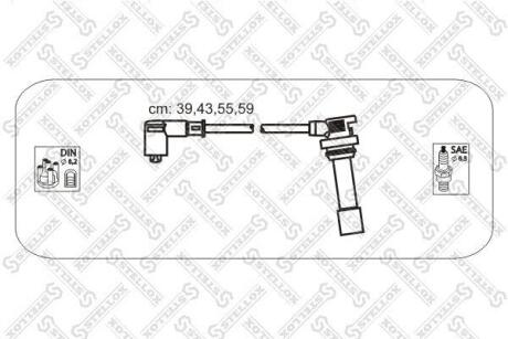 Провід високовольтний (комплект) Mazda 323 1.5 16V 94-98 STELLOX 1038459SX