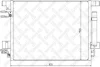 Радіатор кондиціонера Mitsubishi STELLOX 1045135SX (фото 1)