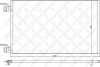 Радіатор кондиціонера Renault Kangoo 1.6 16V/1.5DCi 08> 1045201SX