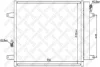 Радіатор кондиціонера VW Sharan, Ford Galaxy 1.8-1.9TDi 95> STELLOX 1045217SX (фото 1)