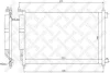 Радіатор кондиціонера Micra 02~ Note 06~ Tiida 04~ STELLOX 1045224SX (фото 1)