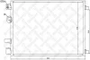 Радіатор кондиціонера Nissan Qashqai 1.5DCi 07> STELLOX 1045482SX (фото 1)