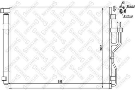 Радіатор кондиціонера Hyundai ix35 09, KIA Sportage 2.0i-2.4i 16V 09 STELLOX 1045695SX (фото 1)