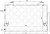 Радіатор кондиціонера Toyota Hi-LUX 3.0TD 05&gt; STELLOX 1045732SX (фото 1)