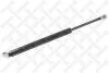 Амортизатор кришки багажника BMW E39 96-98 11-10264-SX