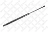 Амортизатор кришки багажника Honda CR-V 2.0/2.2 07> 1110354SX