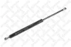 Амортизатор кришки багажника Ford Mondeo IV 07> STELLOX 1110357SX (фото 1)
