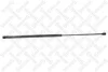 Амортизатор капота VW Passat Variant 10>/alltrack 12> 1110383SX
