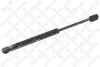 Амортизатор кришки багажника Chrysler 300C 04> STELLOX 1110460SX (фото 1)