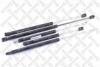 Амортизатор кришки багажника Ford Focus 02-05 1110965SX