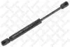 Ам-тор капота Ford Mondeo 1.8-3.0 00-07 11-10978-SX
