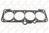 Прокладка головки VW 1.6-1.8 83- 11-25000-SX