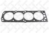 Прокладка Г/Б Opel Kadett/Ascona C 1.6 86- (Ohc) 11-25001-SX