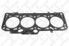 Прокладка Г/Б Audi/VW 1.6 AEH/AHL 96- MLS 11-25005-SX