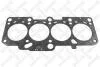 Прокладка головки Audi A3/A4/A6 1.8 96-02 11-25006-SX