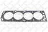 Прокладка Г/Б Daewoo Lanos 1.4/1.5 (A13DM, A15DM)// Opel 1,4 Ohc 97- 11-25007-SX