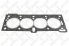 Прокладка Г/Б Renault Megane 1.6 95- 11-25008-SX