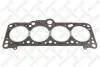 Прокладка головки (DPH) VW 1.6D 85- 3 мітки 11-25009-SX