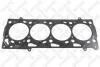 Прокладка Г/Б VW Bora 1.4 01-/Polo 99-/Caddy 00- 11-25012-SX
