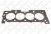 Прокладка Г/Б Citroen Berlingo/Fiat Fiorino/Peugeot Partner 1.1/1.4 TU1/TU3 02- 11-25015-SX