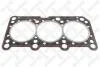 Прокладка Г/Б Audi 100 2,6-2,8 mot,ABC,ACZ 11-25022-SX