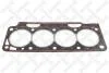 Прокладка Г/Б Renault 1.8/2.0 F3P/F3R 11-25024-SX