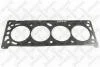 Прокладка Г/Б Opel X18XE1/Z18XE 11-25027-SX
