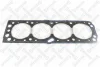 Прокладка ГБЦ Lanos Nexia 1125029SX