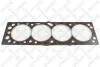 Прокладка Г/Б Opel 1.6 16V X16xel 93- 11-25030-SX