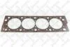 Прокладка Г/Б Psa XU5/XU7/XU9 1! 1.30MM 11-25037-SX