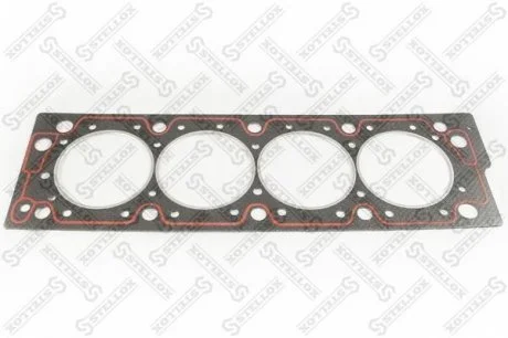 Прокладка Г/Б Psa XU5/XU7/XU9 1! 1.30MM STELLOX 11-25037-SX (фото 1)