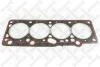 Прокладка Г/Б Chery Amulet/Ford 1,3 1,6 CVH 11-25040-SX