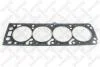 Прокладка головки Opel Ascona/Kadett/Omega/Vectra 1.8 86- 11-25041-SX