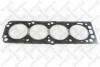 Прокладка Г/Б Opel Corsa A, Kadett D/E, Ascona C 1.3 OHC 79- 11-25044-SX