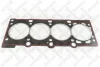 Прокладка ГБЦ BMW E30/E36/E34 1.6/1.8 M40 88> 1125054SX
