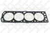 Прокладка Г/Б Daewoo Nubira/Lanos 1.6 16V A16DMS 97- 11-25055-SX
