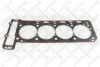 Прокладка ГБЦ MB W202/W210/W124/Vito 2.0/2.2 16V M111 92> 1125060SX