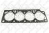 Прокладка Г/Б Renault 1.9TD F8Q 3! 1.6MM Fibermax 11-25063-SX